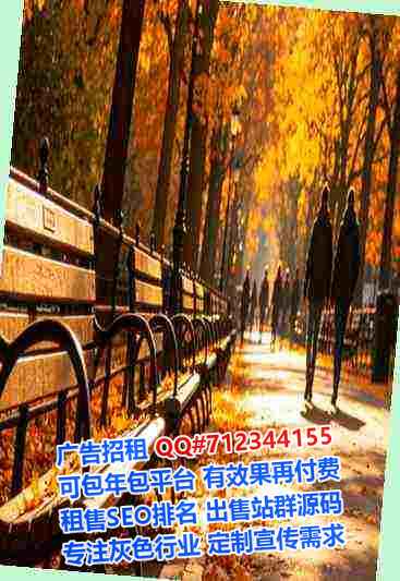 临潼供卵教育科技公司